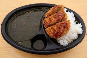 Japanisches Curry